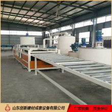 2021年瓦片機械價格 報價 瓦片機械批發 供應 