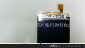 諾基亞1600顯示屏 價格、廠家與LCD系列產品詳情