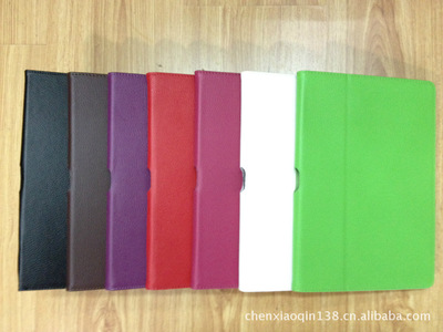 華碩TF300皮套專用經典折疊式支架款 價格、廠家及產品詳情