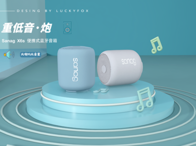 數(shù)字媒體·廣告三維制作線上作品展 技術(shù)與藝術(shù)的數(shù)字化融合